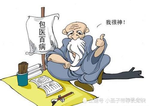 属鼠女孩最吉祥的名字？求学业