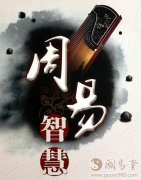 让白羊座越来越嗜好你(白羊座对白羊座相配吗)—求学业
