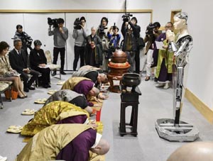求学业七政四余和八字哪个准