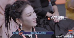美观的游戏昵称-找到一个不错的游戏名称？求学