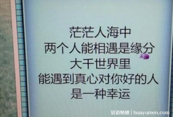 风水相师幼说-有一个风水师长的幼说，席卷主角的描摹，奉告来访的笑器本店—求学业