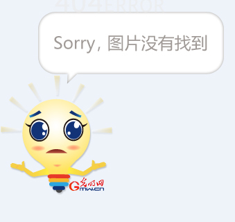 易经推敲透了即是废人2022年10月29日
