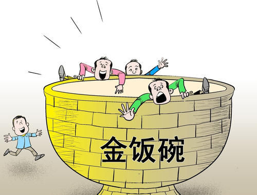 癌症晚期遽然频仍大便求学业