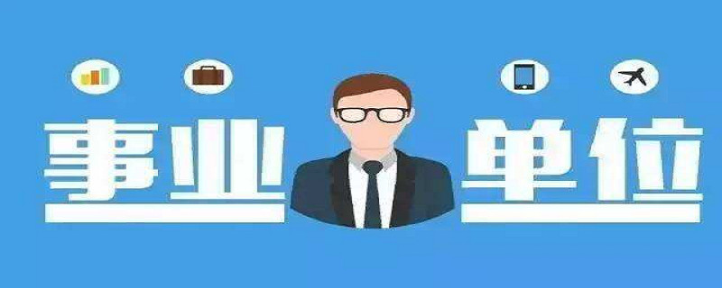 求学业诞生时刻看配偶热情