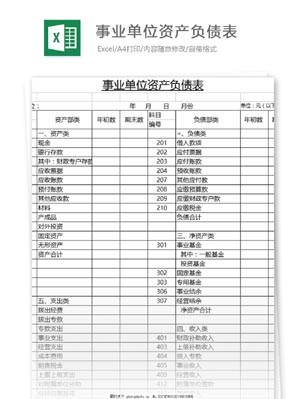 求学业天蝎女和什么座最配-什么星座天蝎座的女孩与比力？