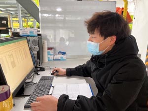 admin第5页，男人转运