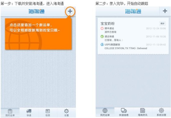 开天眼的六个前兆？求学业