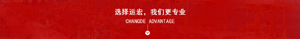 男人转运怎么为降生又夭折的孩子超度？