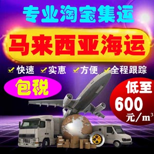 白叟临终不行摸手求学业