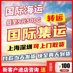 温暖的女子擅长谛听2022年10月29日