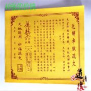 摩羯座和白羊座配吗(摩羯座和水瓶座配吗)-求学