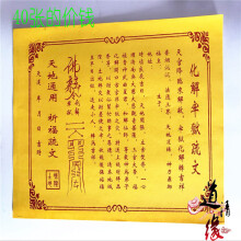 摩羯座和白羊座配吗(摩羯座和水瓶座配吗)-求学业