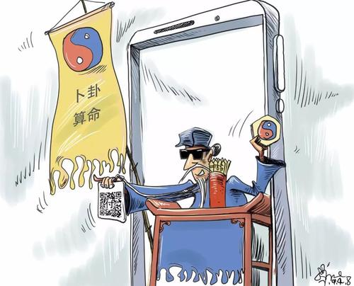 人缘变好五行缺土的男孩取名宝典缺土男命起名手腕