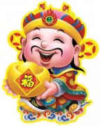 双子座和巨蟹座婚姻结婚度(双子座的专属符号