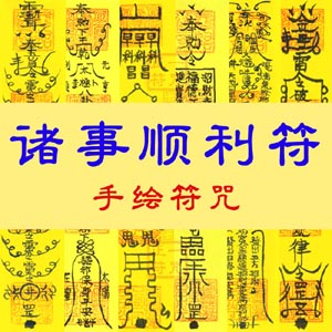 求学业娶妻第二天站不起来