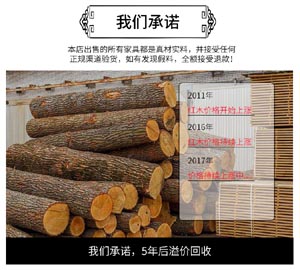 坟地挖到石头好欠好，求学业