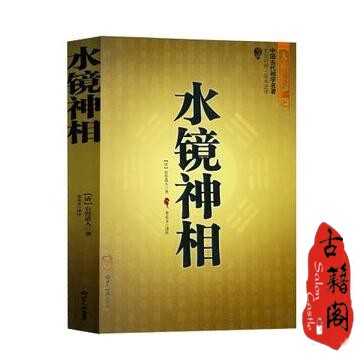 求学业游戏脚色名大全