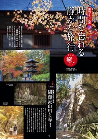 9种手纹的女性命好？求学业