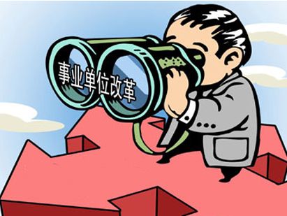 求学业巨蟹座(巨蟹和天蝎配对)