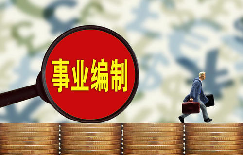 可爱女生游戏名字2022/10/29求学业