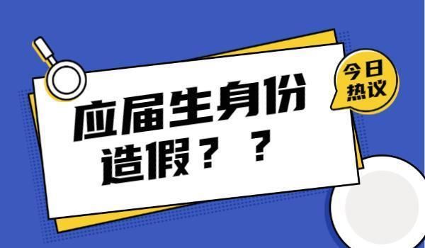求学业从因果解说财帛被骗