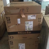 爱己方：纯私的人最喜欢值得被爱？男人转运