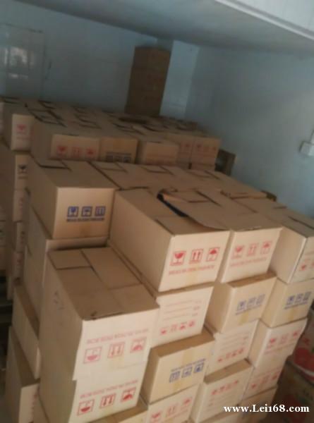 爱自身：以一种很见原阐明的立场看待极少人和事2022年10月29日