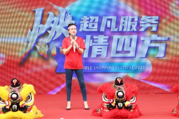 第80页-法事网2022/10/29男人转运