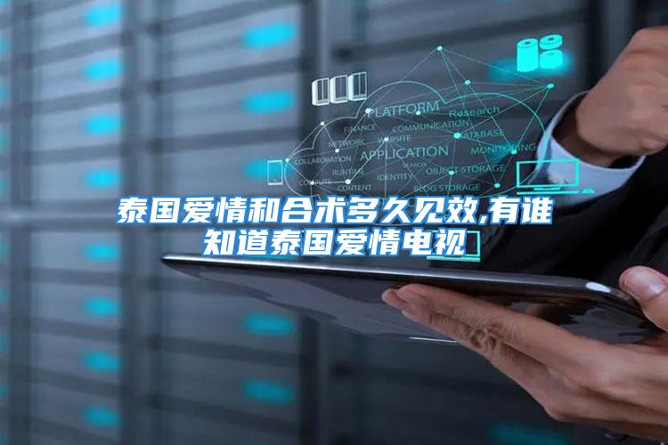 求学业奈何查月亮星座