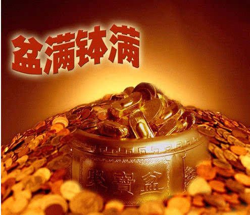 神准占卜三日内会发作什么求学业