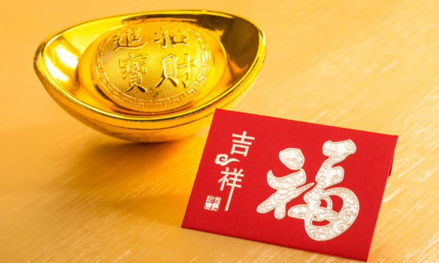 求学业周易免费合婚最准的