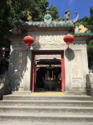 11月7日是什么星座求学业
