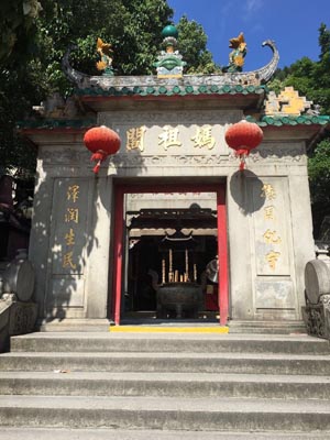 11月7日是什么星座求学业