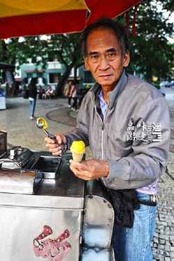老祖先留下做人的金句求学业