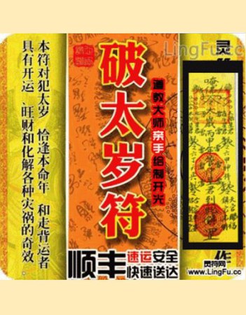 女命八字纯阳纯阴好吗利弊剖析人缘变好