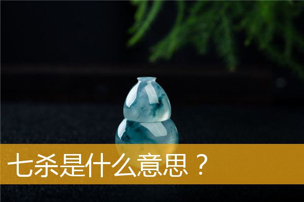求学业天蝎女和双子男床上(双子男和双儿女的恋爱)