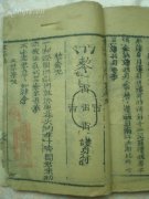 求学业巨蟹座和什么星座最配