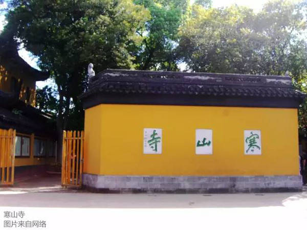 求学业10月12日是什么星座