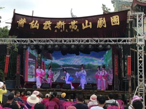 求学业77年属蛇女的今日财气