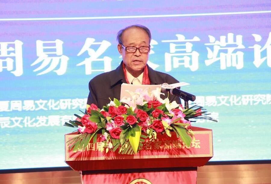 人缘变好本人的八字何如算计八字排年柱算计