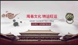 人缘变好测测另一半的长相最准有什么举措