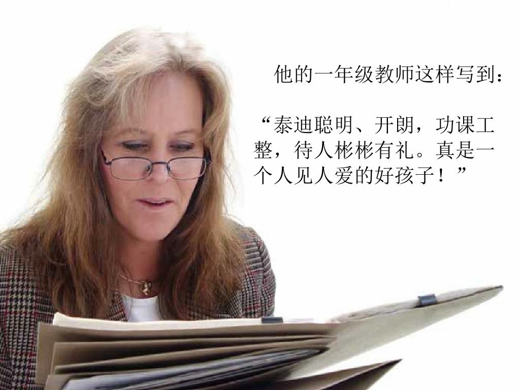 形而上学是真的依然假的(风水学并不是迷信)2022年10月29日