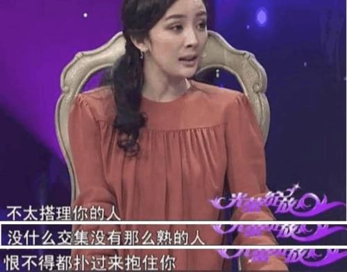 求学业阴历八月初八是什么星座