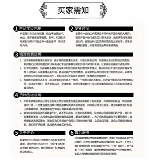 若何寻找风水行家(坟场风水)，求学业
