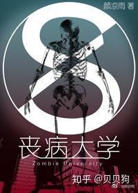 求学业名字测试婚姻运谈免费测试