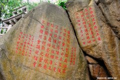 易经的开山祖师(易经起卦正)！求学业