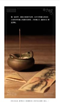 八字算子息运气算命求子什么功夫有子息缘2022年10月30日人缘变好