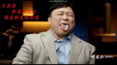 求学业现正在的高层居处风水(高层衡宇风水常识