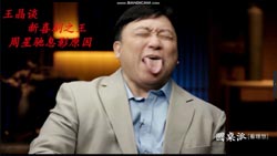 求学业现正在的高层居处风水(高层衡宇风水常识)