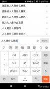 能拿住金牛座的星座(金牛座最能吸引的星座)？求